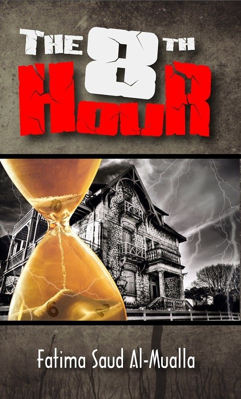 The 8th hour - cover - outlined