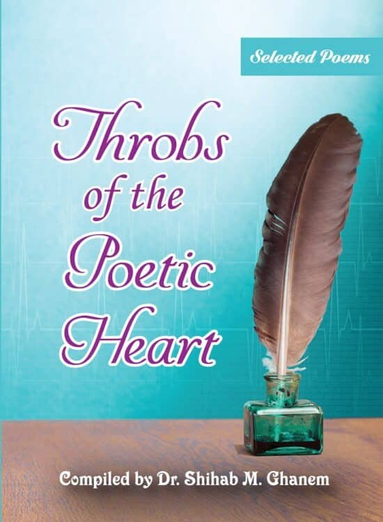 Throbs of the Poetic Heart - English