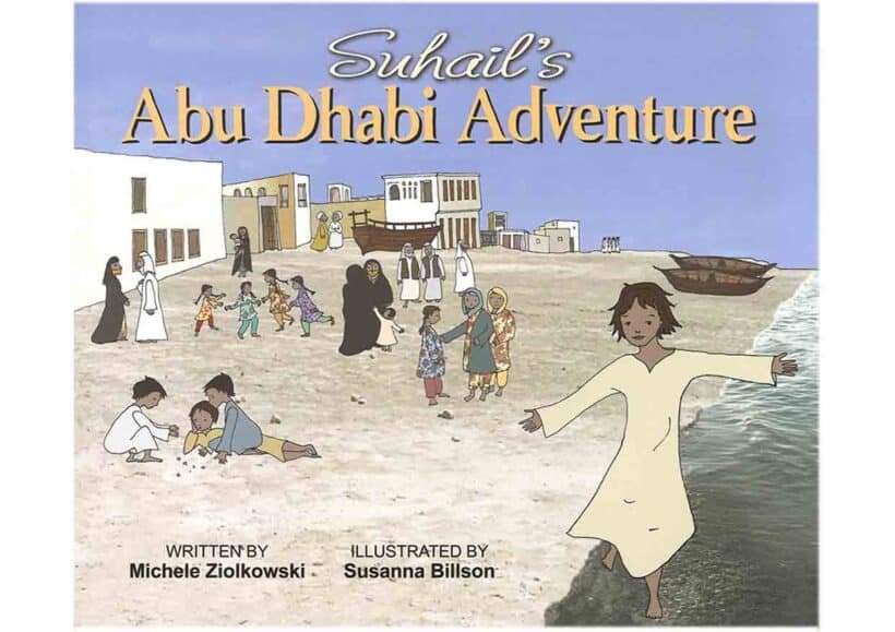 Suhail’s Abu Dhabi Adventure story