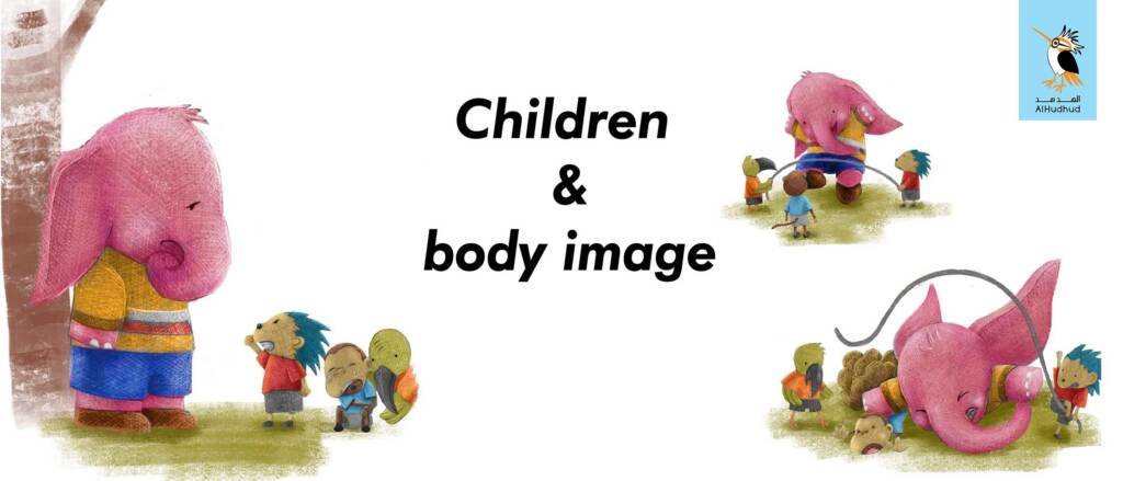 negative-body-image-and-children-al-hudhud