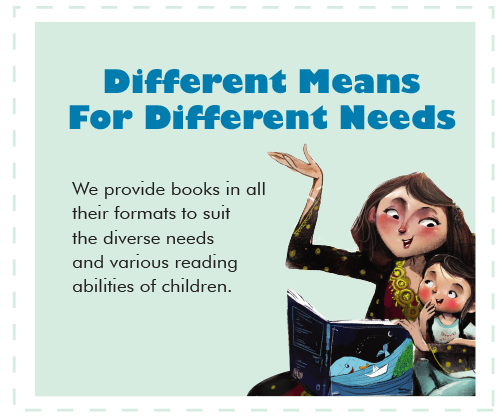 Different Means for Different Needs